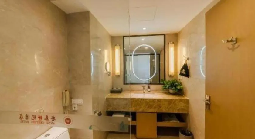 Chengdu Antai Century Hotel
