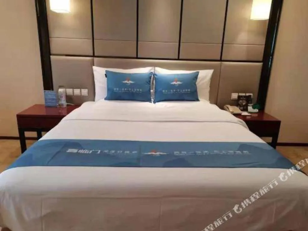 Bed in Chengdu Antai Century Hotel