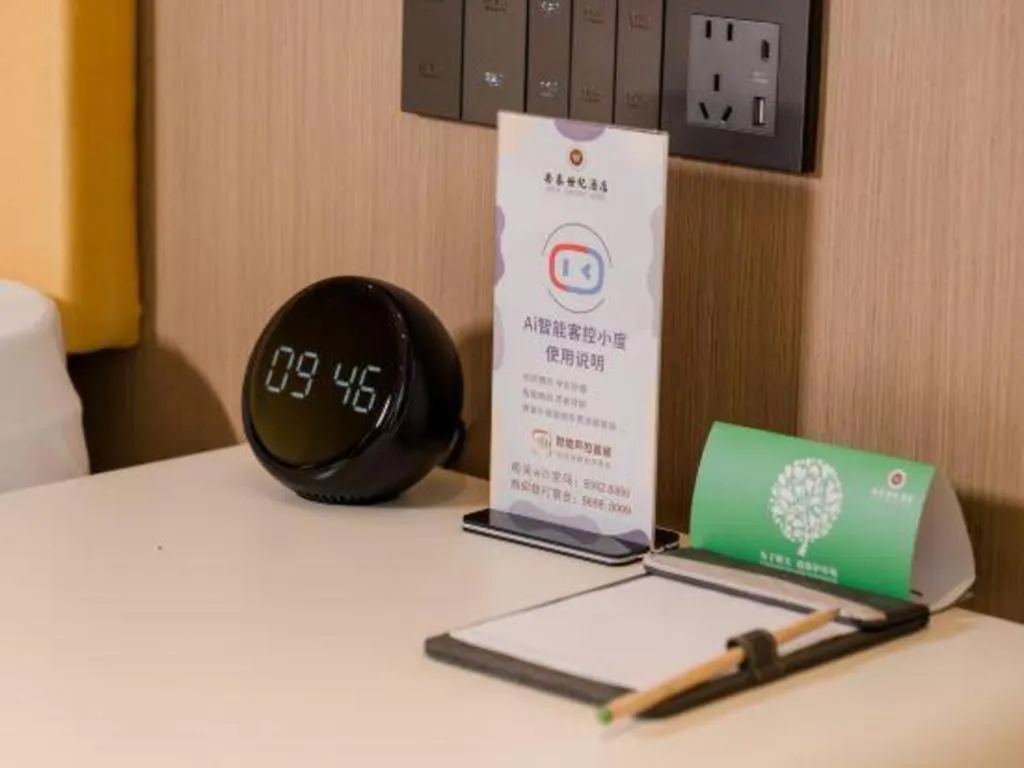 Chengdu Antai Century Hotel