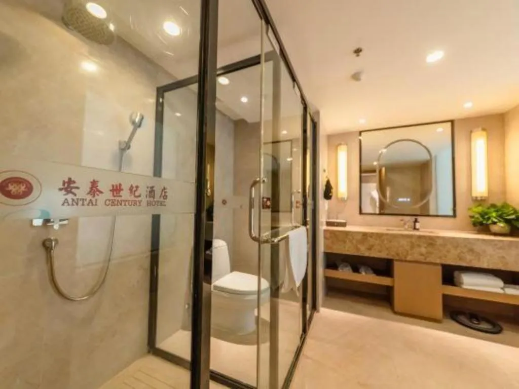 Chengdu Antai Century Hotel