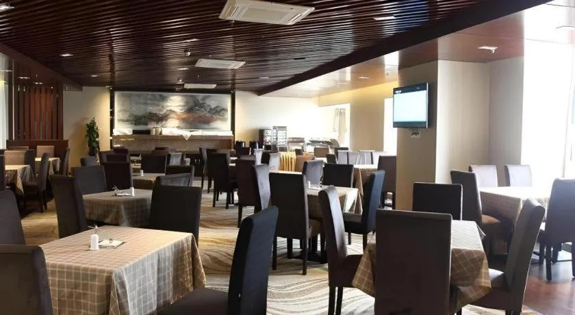 Chengdu Antai Century Hotel