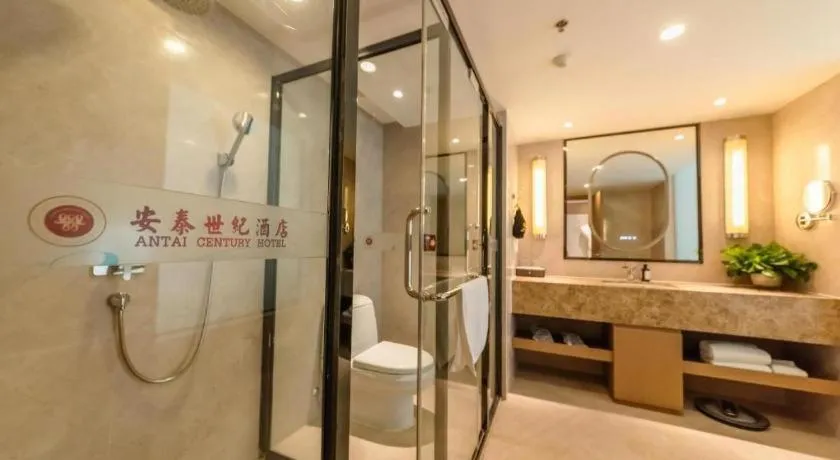 Chengdu Antai Century Hotel