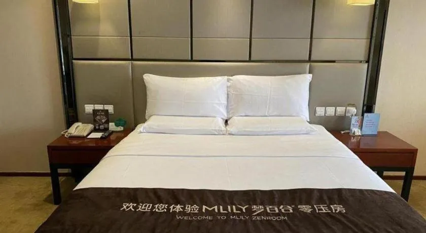 Bed in Chengdu Antai Century Hotel