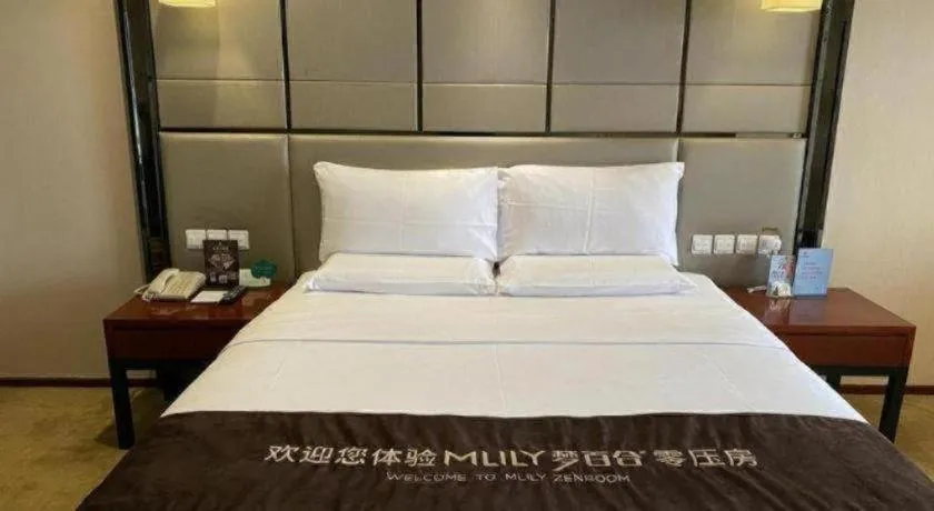 Bed in Chengdu Antai Century Hotel