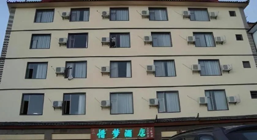 Lijiang Precious Dream Hotel