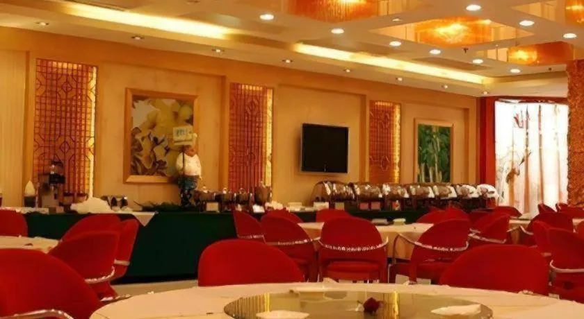 Pingdingshan Feixing Crowne Plaza Hotel