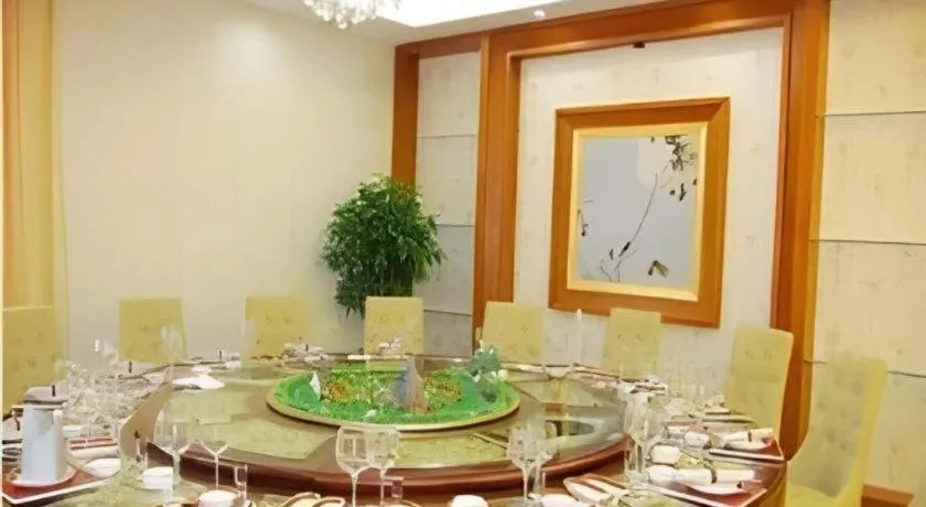 Pingdingshan Feixing Crowne Plaza Hotel