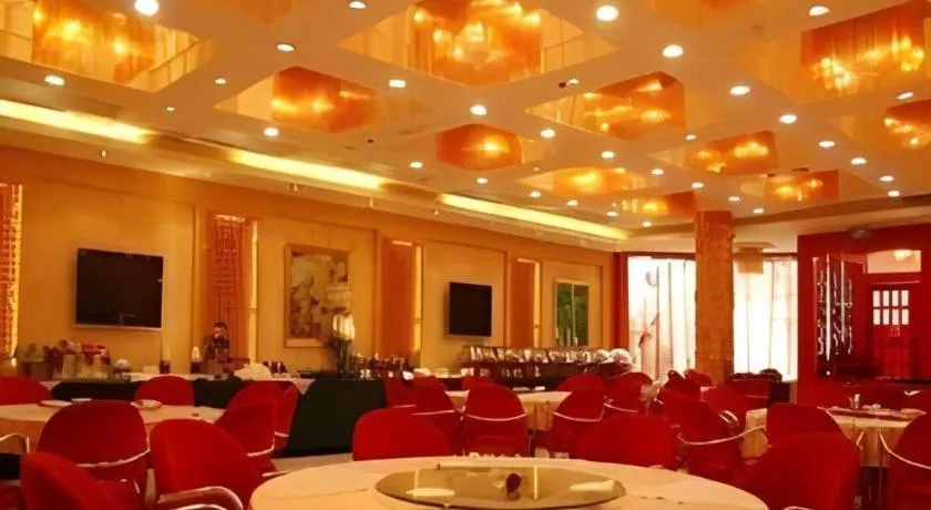 Pingdingshan Feixing Crowne Plaza Hotel