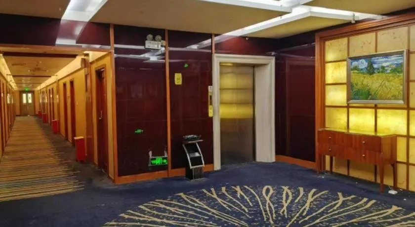 Pingdingshan Feixing Crowne Plaza Hotel