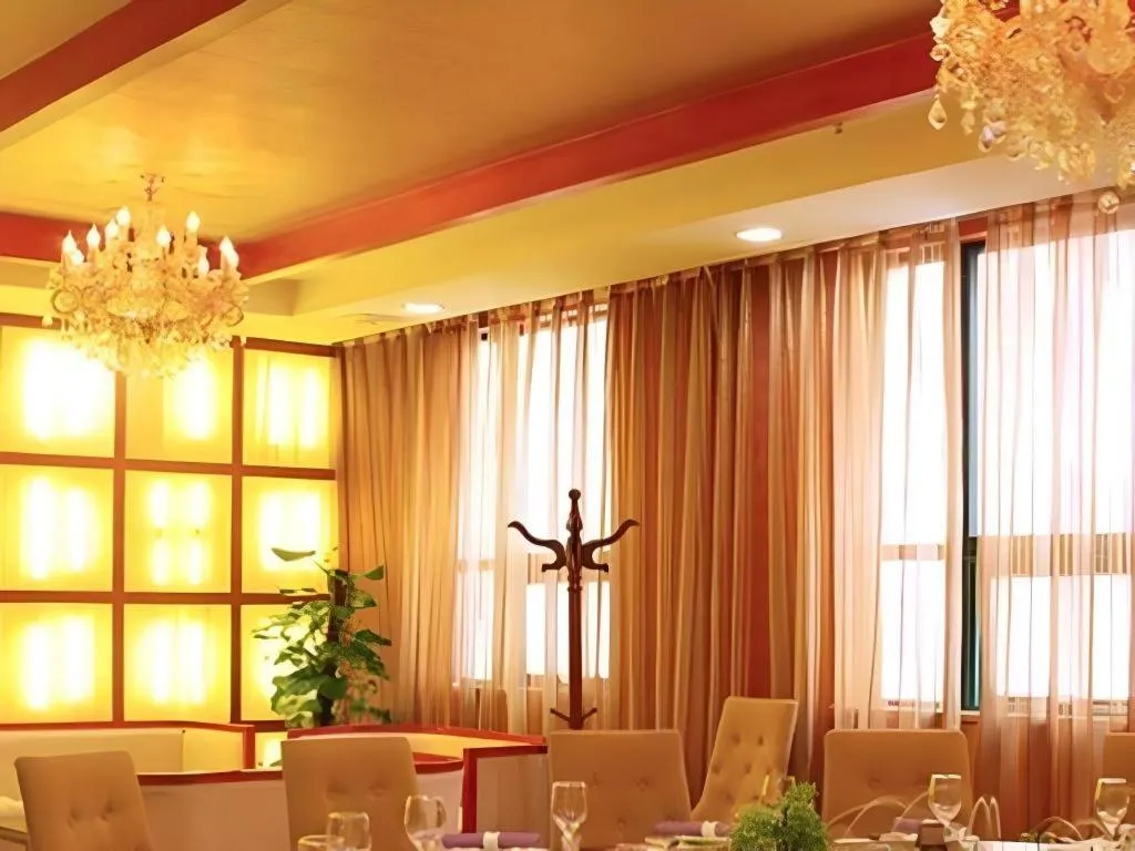 Pingdingshan Feixing Crowne Plaza Hotel