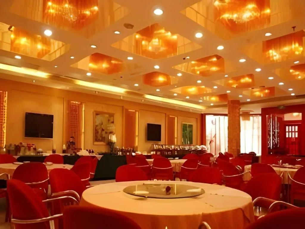 Pingdingshan Feixing Crowne Plaza Hotel