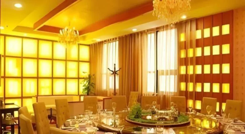 Pingdingshan Feixing Crowne Plaza Hotel