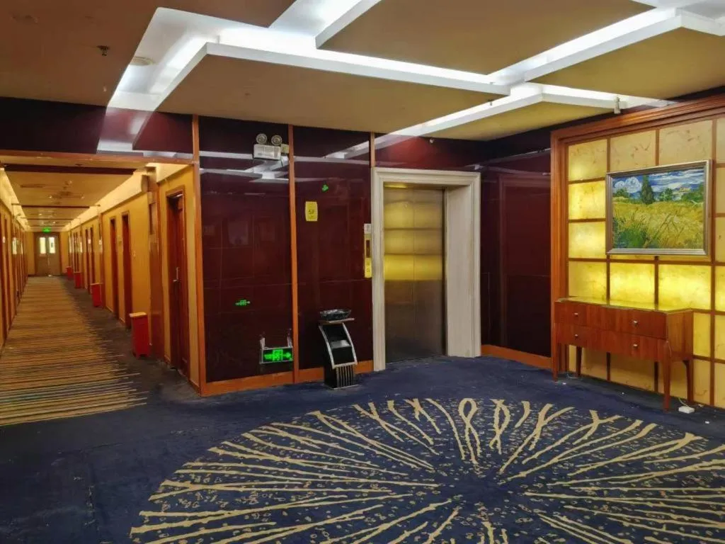 Pingdingshan Feixing Crowne Plaza Hotel