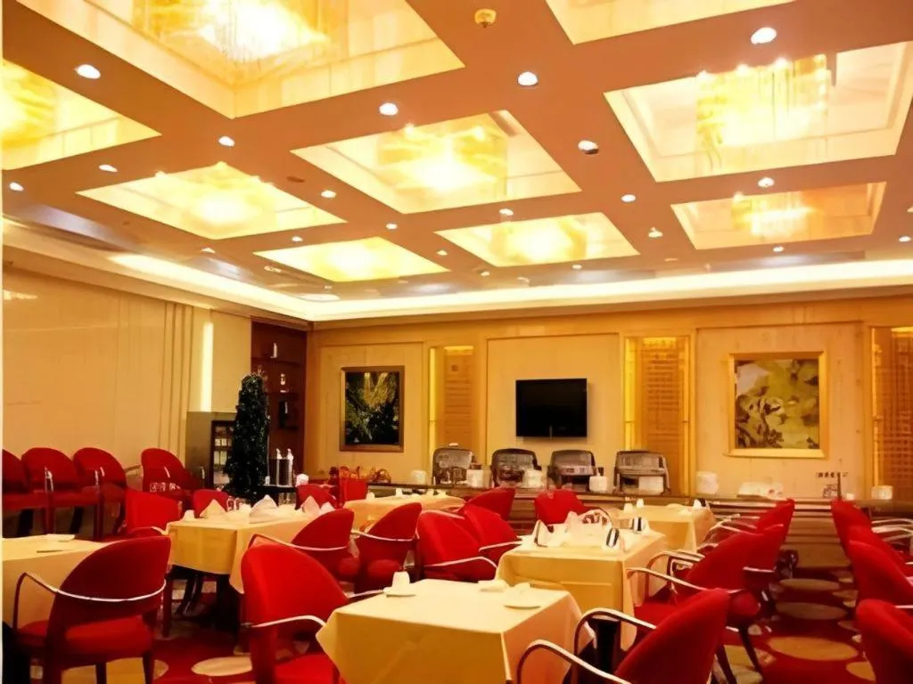 Pingdingshan Feixing Crowne Plaza Hotel