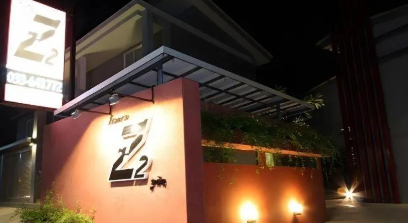 Z2 Boutique Hotel
