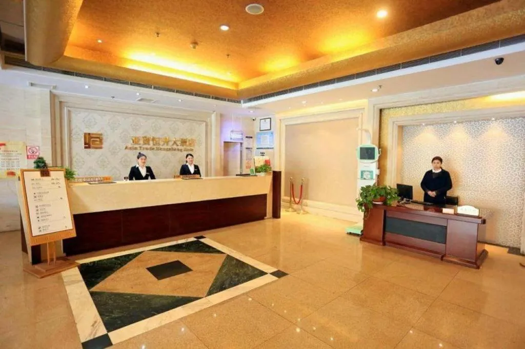Wuhan Yamao Hengsheng Hotel