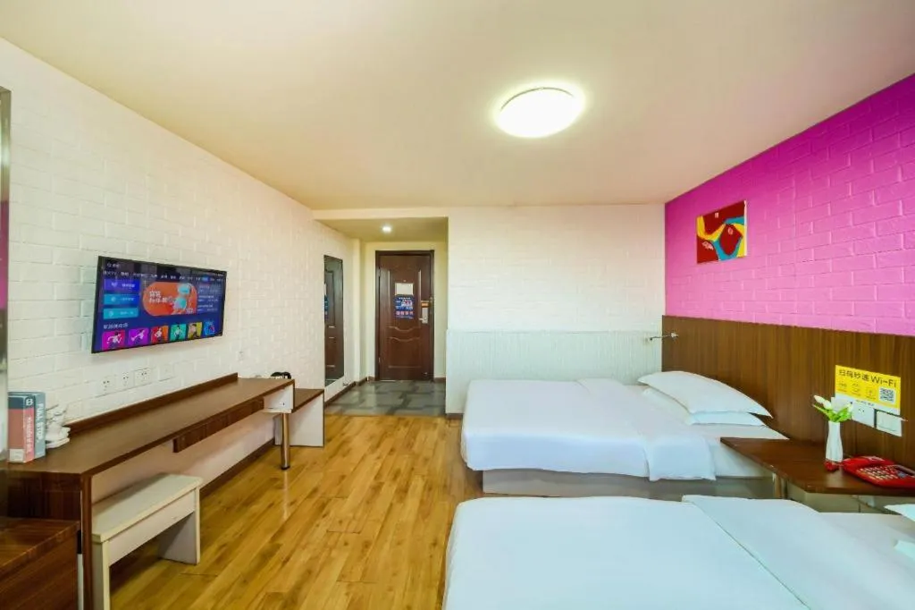 Bed in Kunlun Leju Business Hotel Kaifeng Gulou