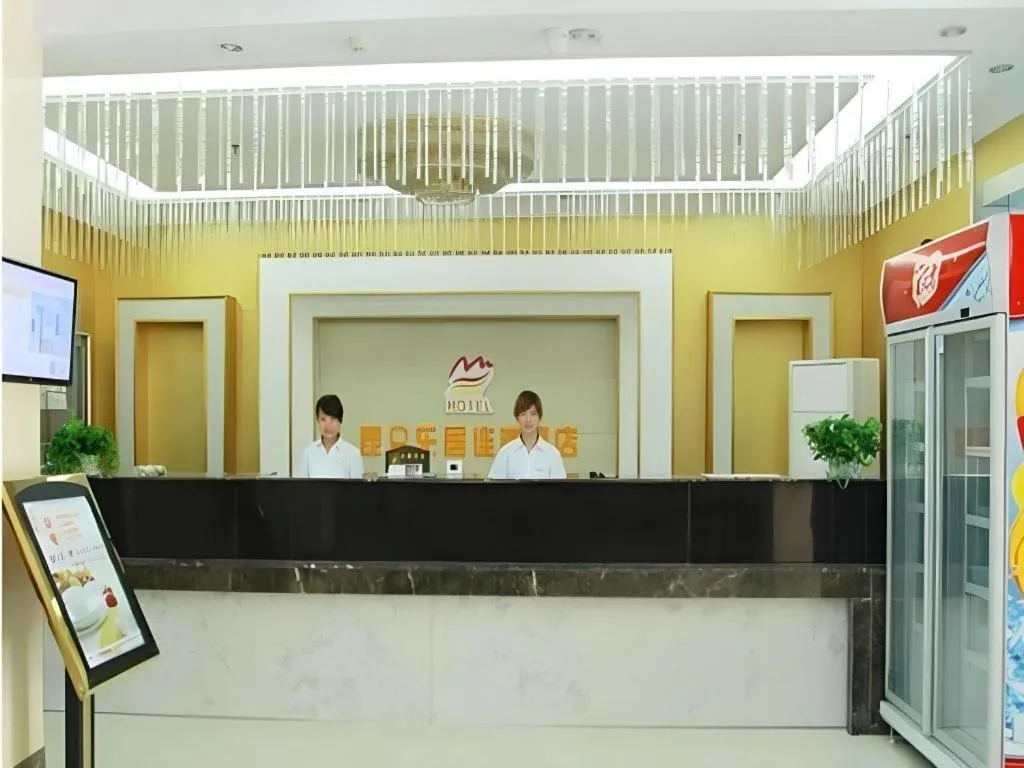 Kunlun Leju Business Hotel Kaifeng Gulou