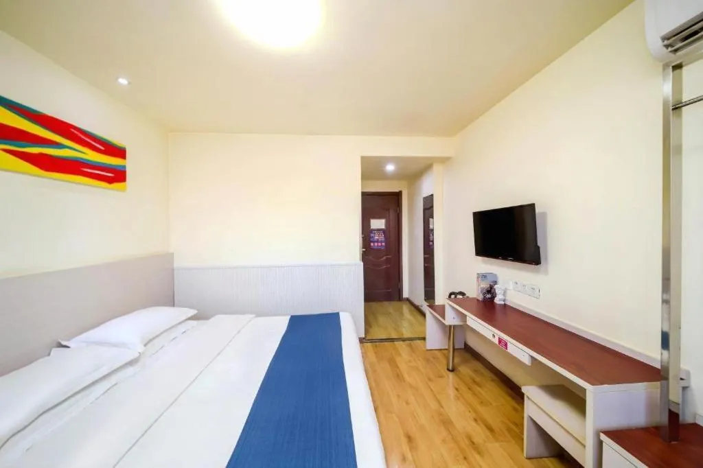 Bed in Kunlun Leju Business Hotel Kaifeng Gulou