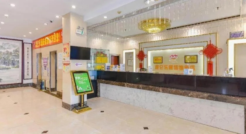 Kunlun Leju Business Hotel Kaifeng Gulou