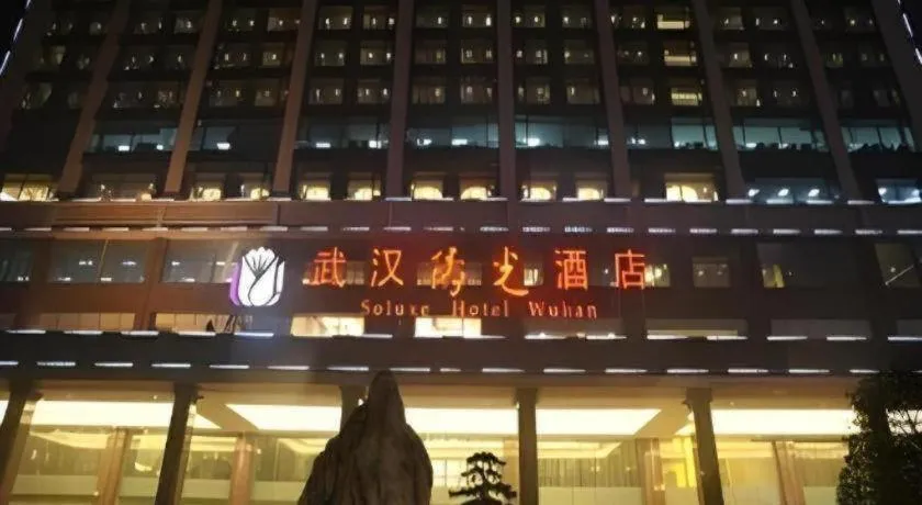 Wuhan Soluxe Hotel