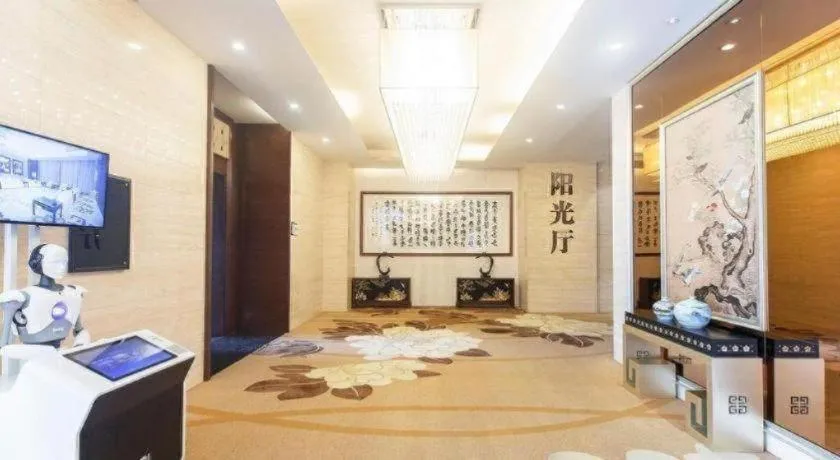 Wuhan Soluxe Hotel