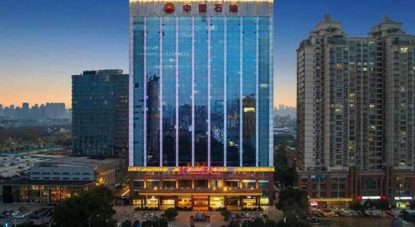 Wuhan Soluxe Hotel