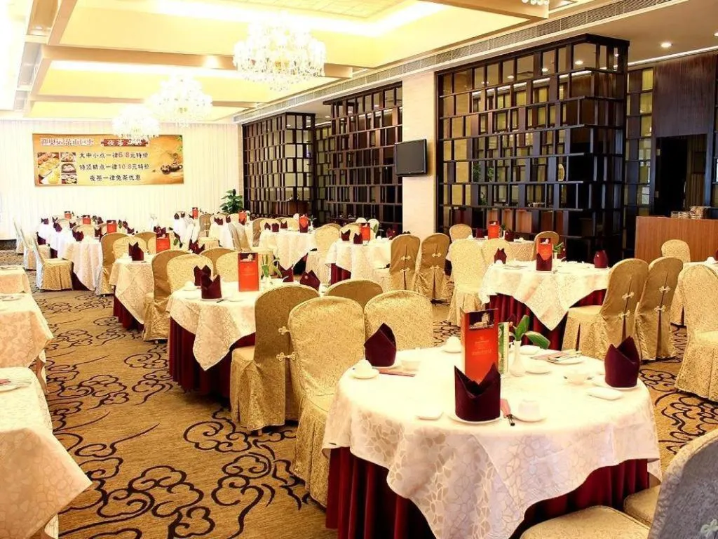 Dongguan Royal Metropolitan Hotel