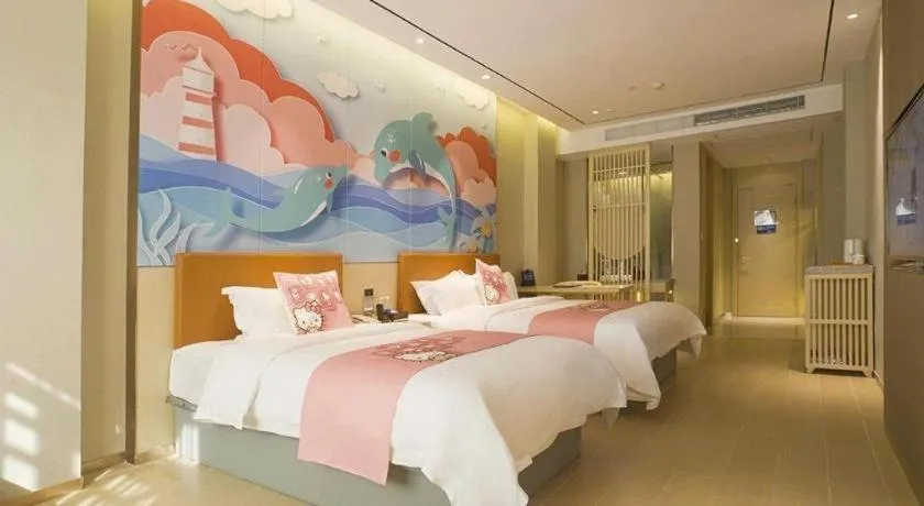 Bed in Quanzhou Binhai Hotel