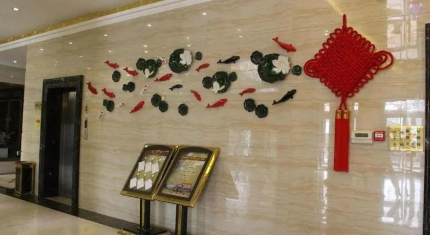 Dunhuang Dunhe Hotel