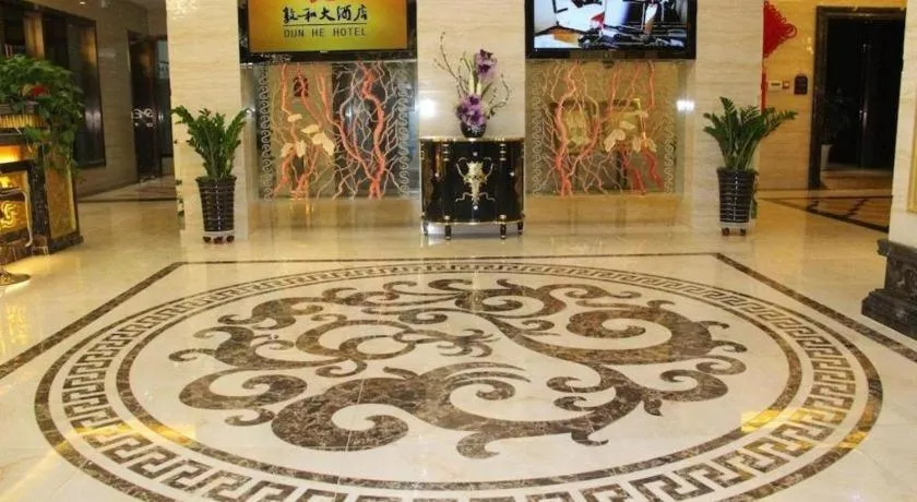 Dunhuang Dunhe Hotel