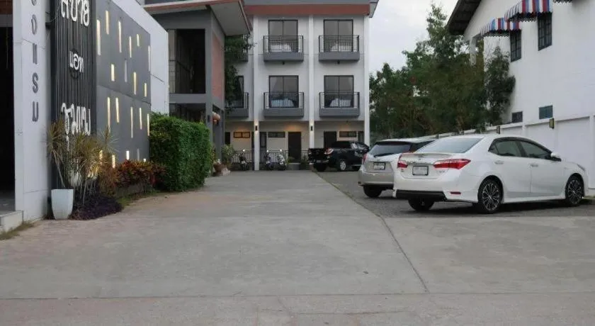 Sabai @ Chumphae Hotel