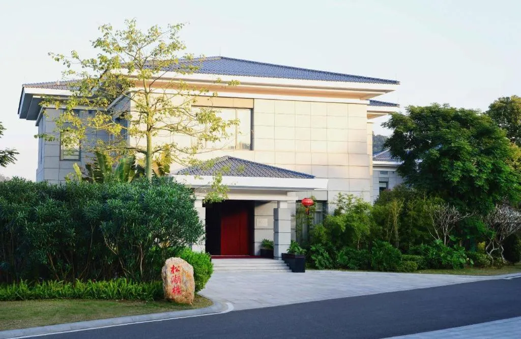 Dongguan Yingbin Hotel