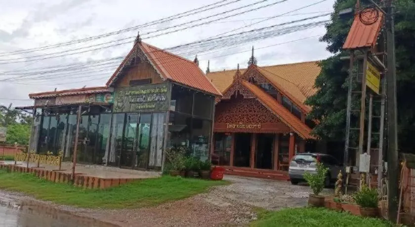 Tai Asean House