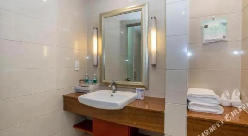 Quanzhou Jinjiang Hollyston Hotel