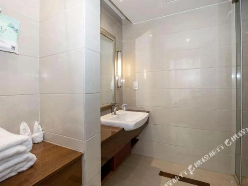 Quanzhou Jinjiang Hollyston Hotel