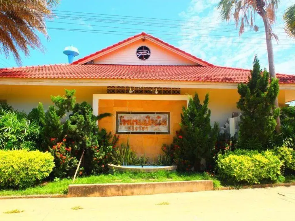 Picnic Sriracha Hotel Picnic Sriracha Hotel