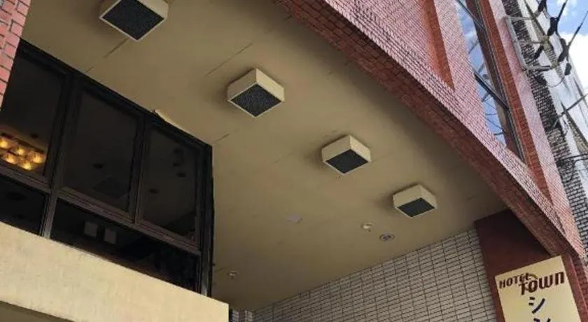 Hotel Town Nishikigawa