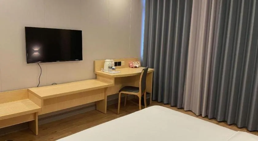 Bed in 7 Days Inn Fucheng Wu Gongci Gaodeng East Street Binjiang Road