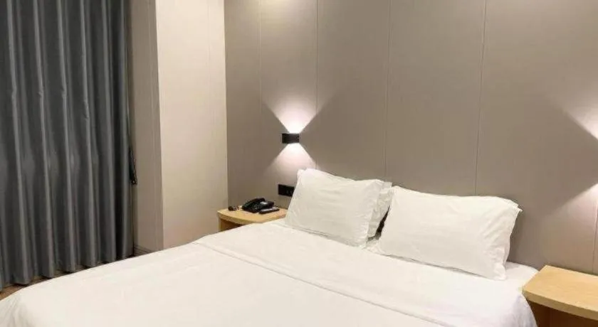 Bed in 7 Days Inn Fucheng Wu Gongci Gaodeng East Street Binjiang Road