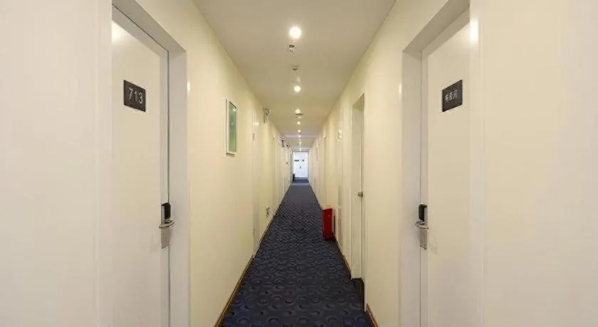 7 Days Inn Fucheng Wu Gongci Gaodeng East Street Binjiang Road