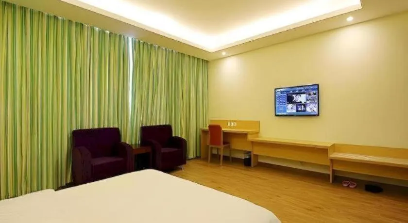 Bed in 7 Days Inn Fucheng Wu Gongci Gaodeng East Street Binjiang Road