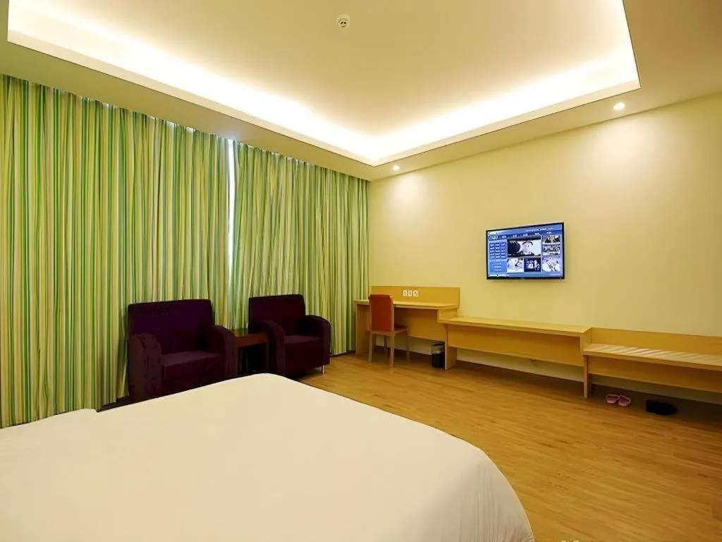 Bed in 7 Days Inn Fucheng Wu Gongci Gaodeng East Street Binjiang Road