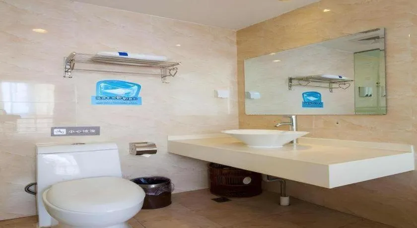 7 Days Inn Fucheng Wu Gongci Gaodeng East Street Binjiang Road