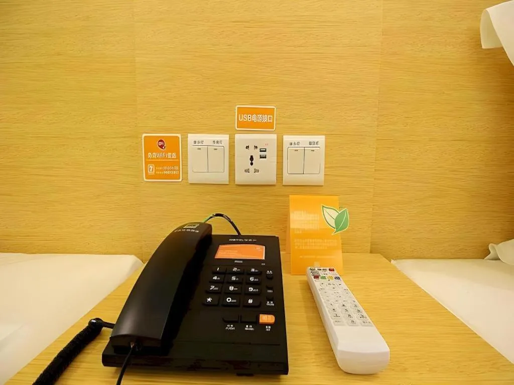 Bed in 7 Days Inn Fucheng Wu Gongci Gaodeng East Street Binjiang Road