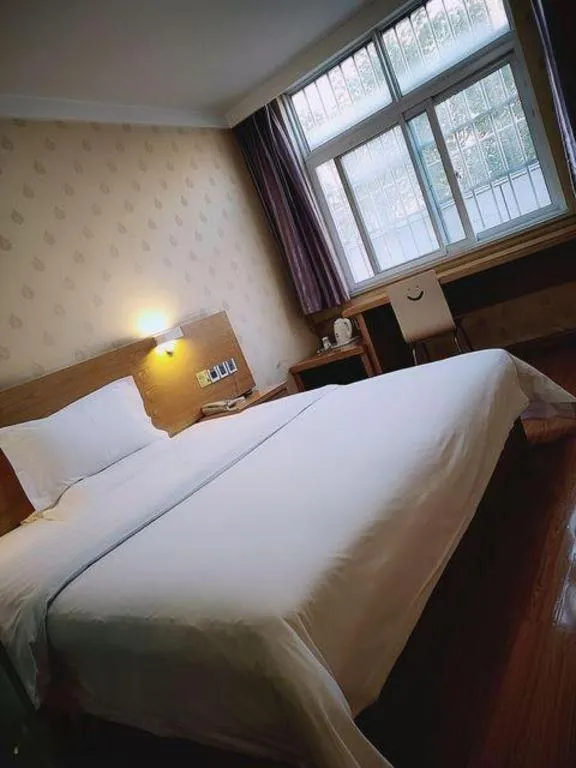 Bed in 7 Days Inn Nanjing Gaochun Metro Station