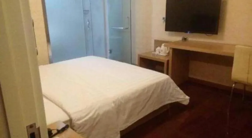 Bed in 7 Days Inn Nanjing Gaochun Metro Station