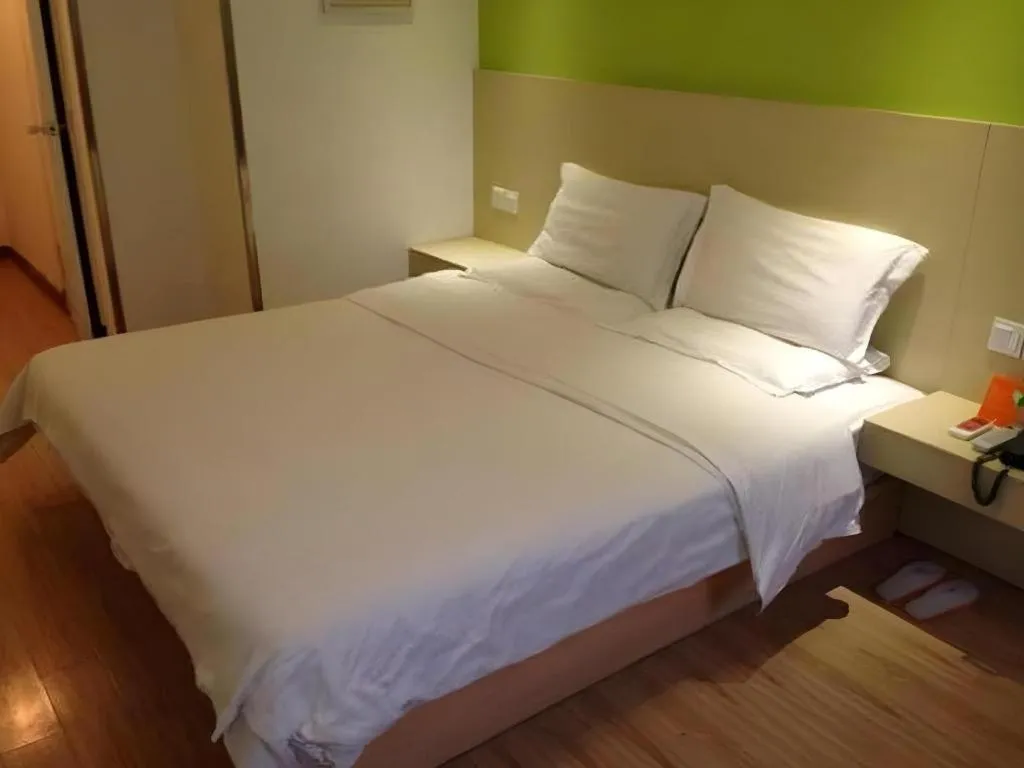 Bed in 7 Days Inn Nanjing Gaochun Metro Station