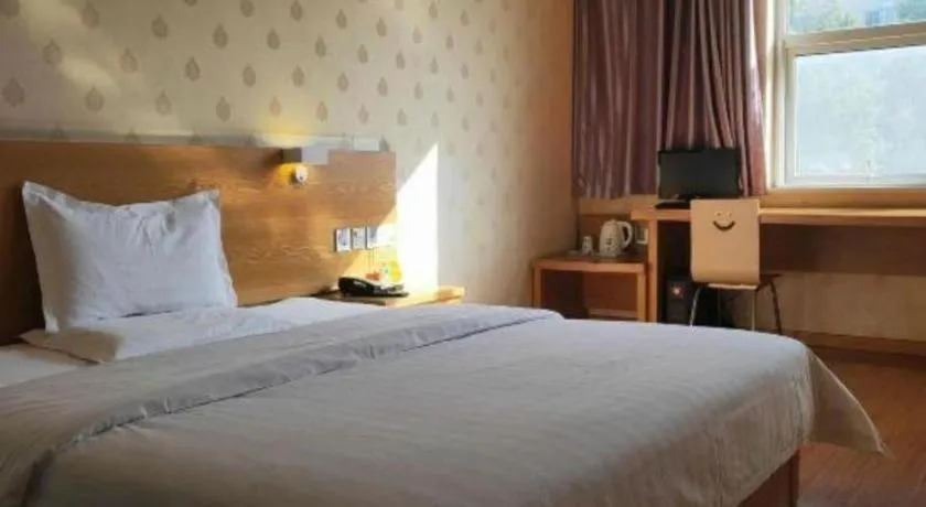 Bed in 7 Days Inn Nanjing Gaochun Metro Station