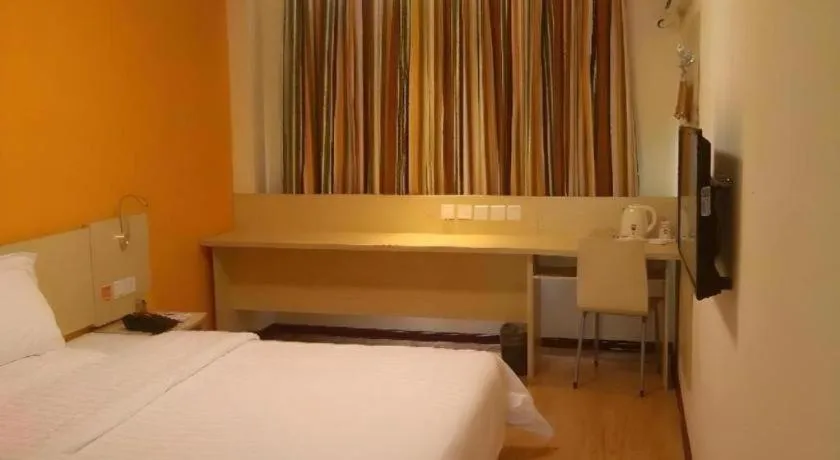 Bed in 7 Days Inn Nanjing Gaochun Metro Station